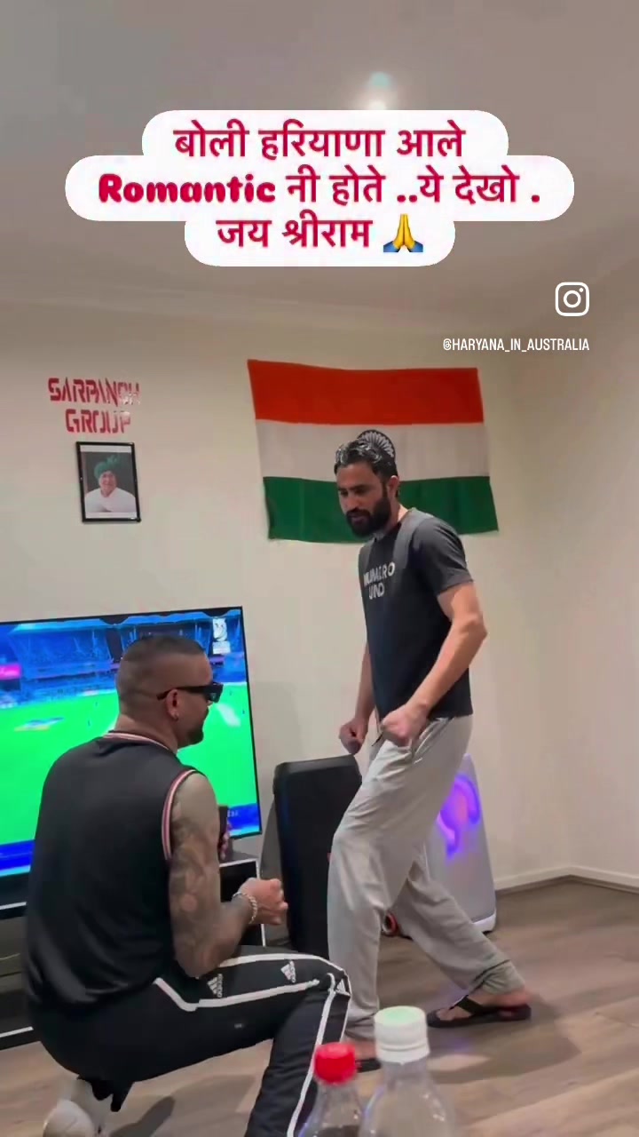 @Haryana_in_Australia