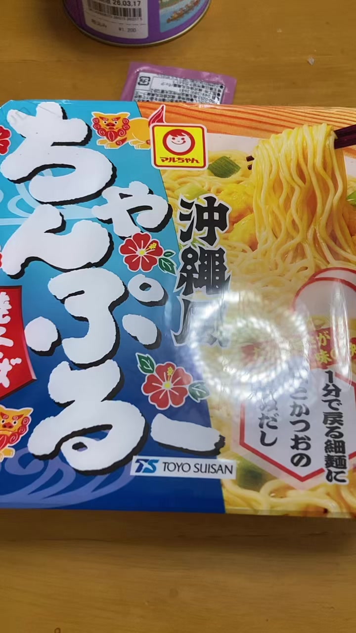 @コー