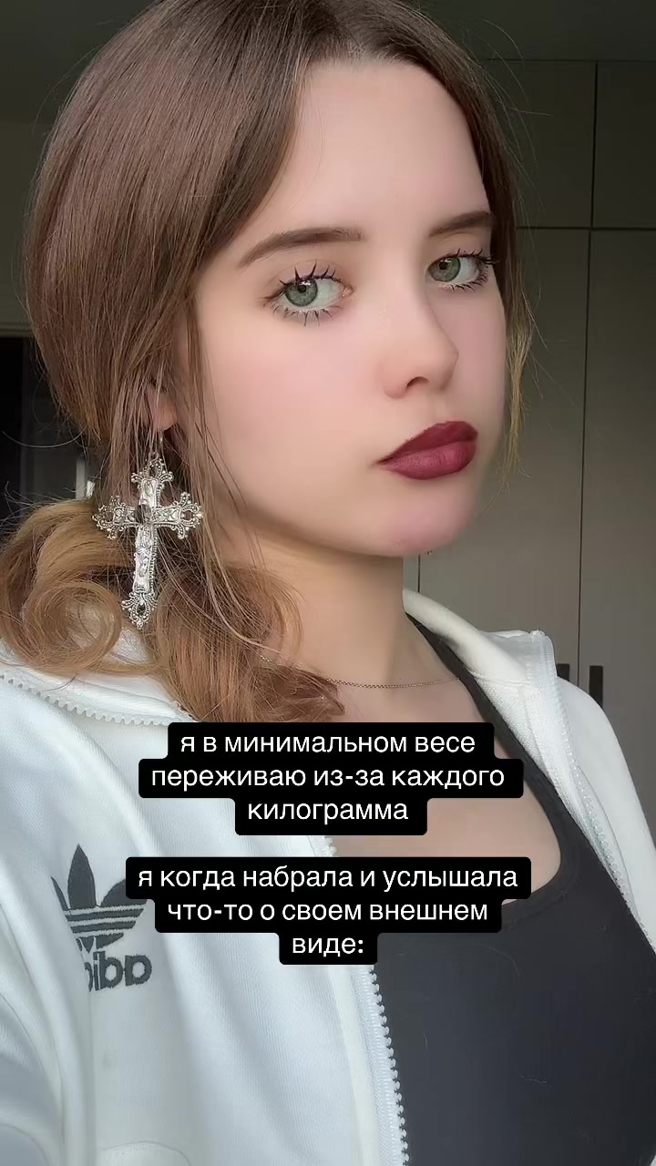 @фрискис