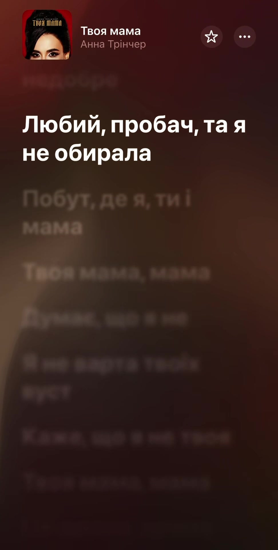 @Українська музика