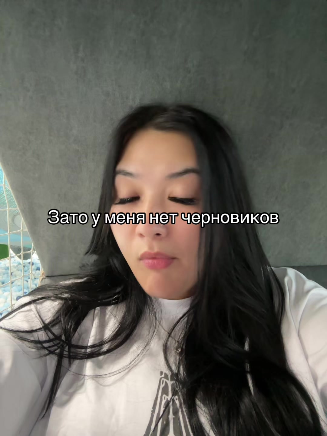 @ладочка