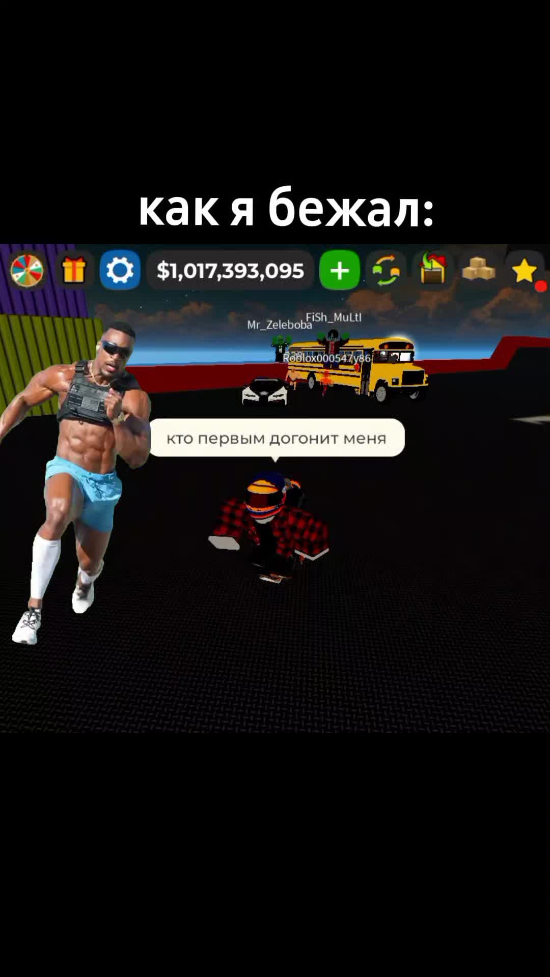 @kepgusCDT