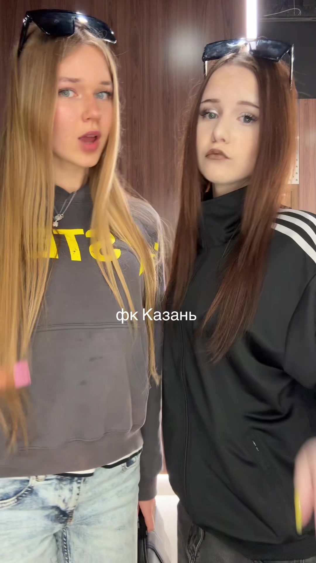 @тгк:аришалалала#2012