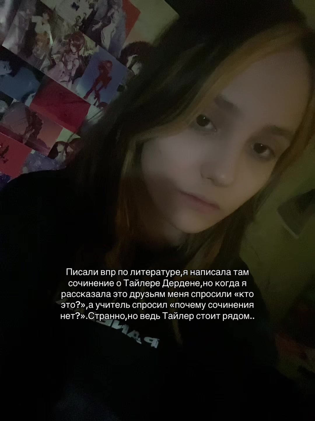 @౨ৎ ⲧ.