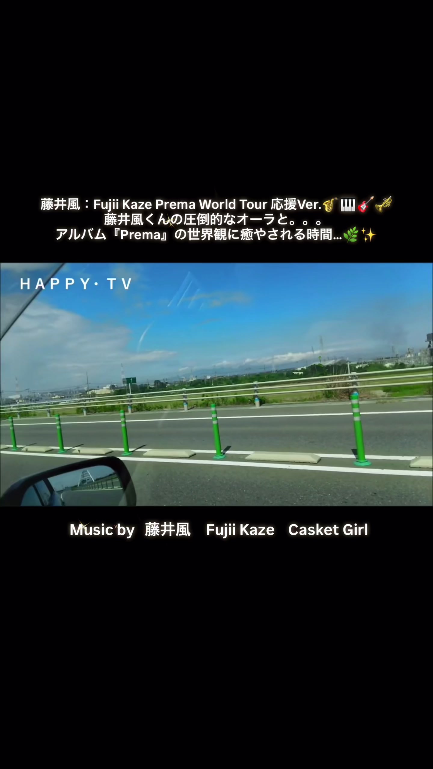 @光次郎TV 😈🎖