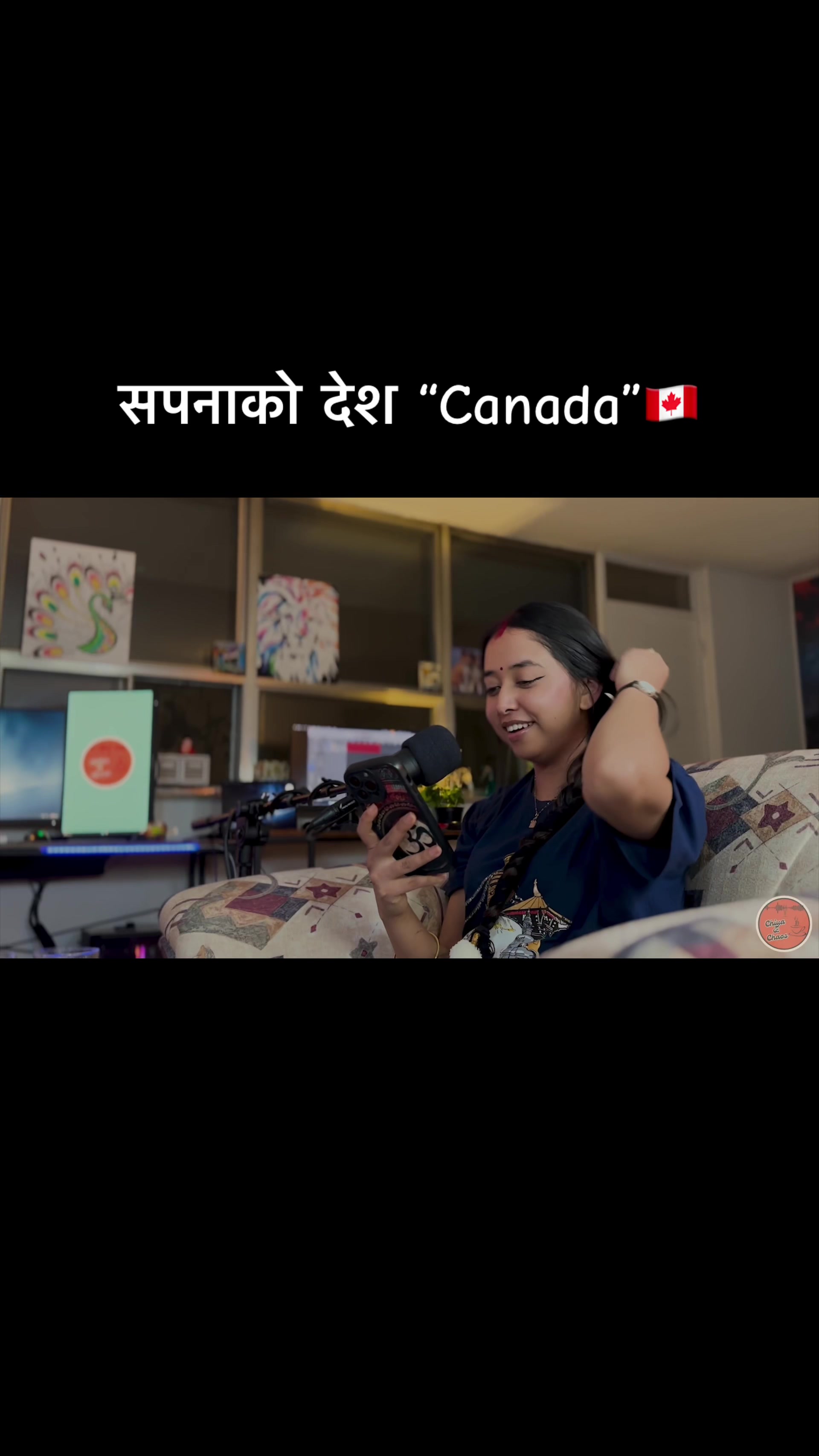 @प्रतिक्षा कुवँर गिरी🇳🇵