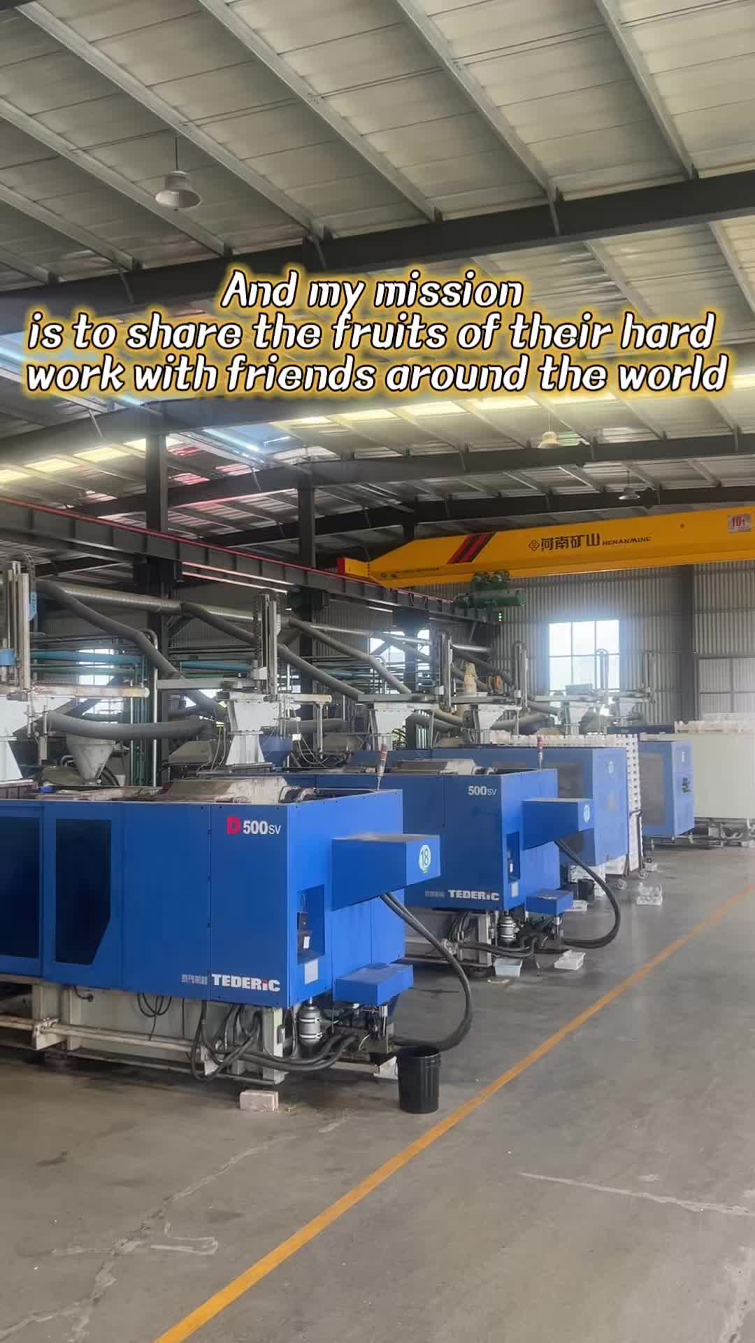 @Hannah - Yusu Factory
