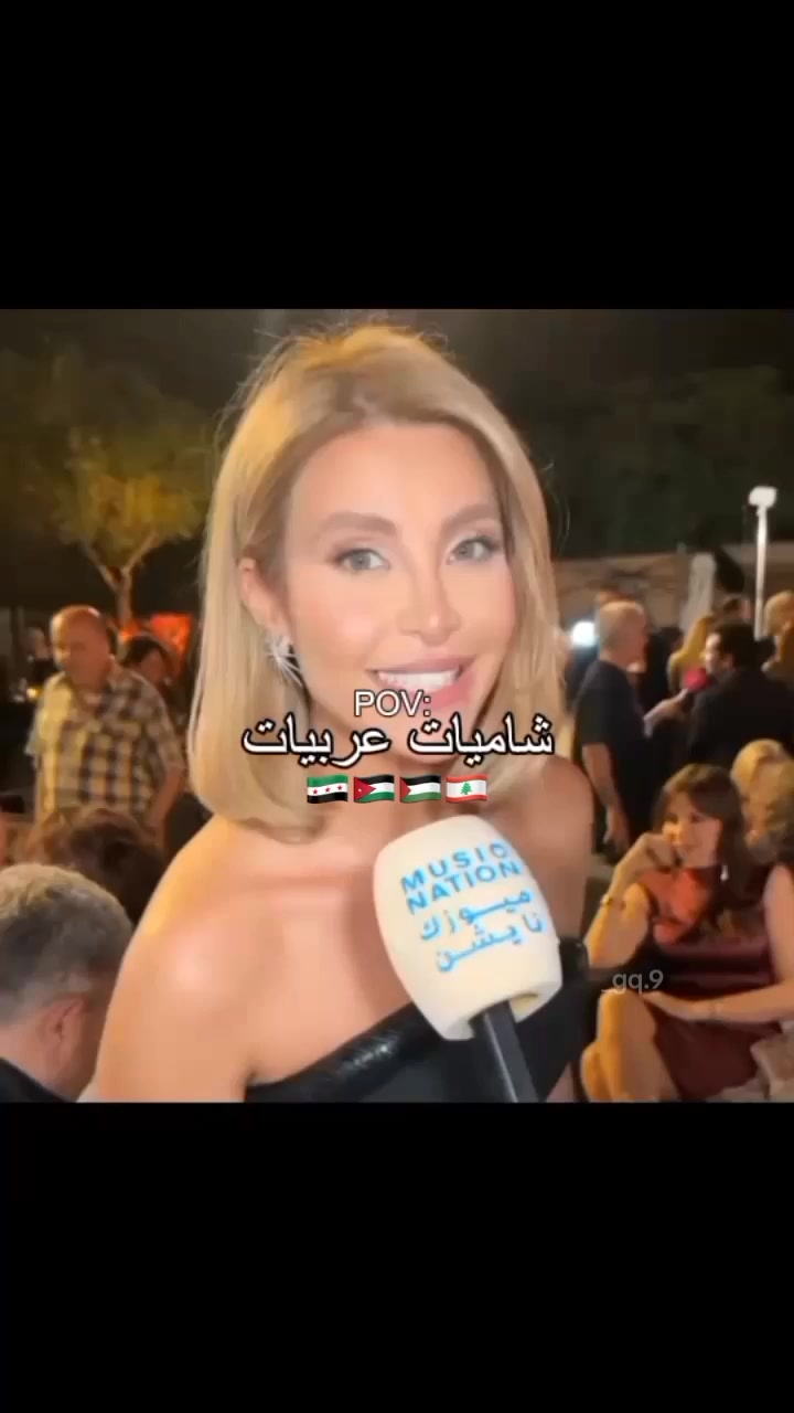 @شام الزبيدي