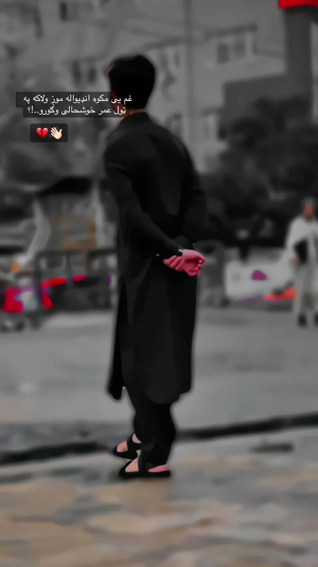 @𓆩•.𝐎𝐅𝐅💫𝐒𝐀𝐋𝐈𝐌𝐀𝐍.•𓆪