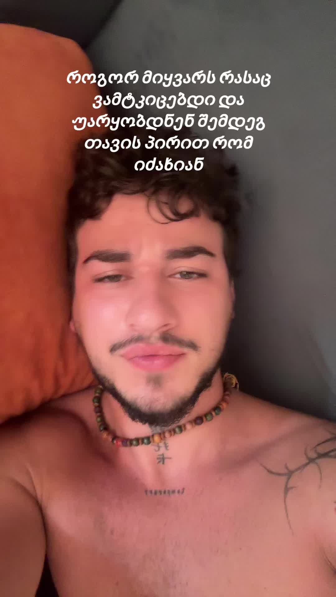 @NIKA JaVaXa