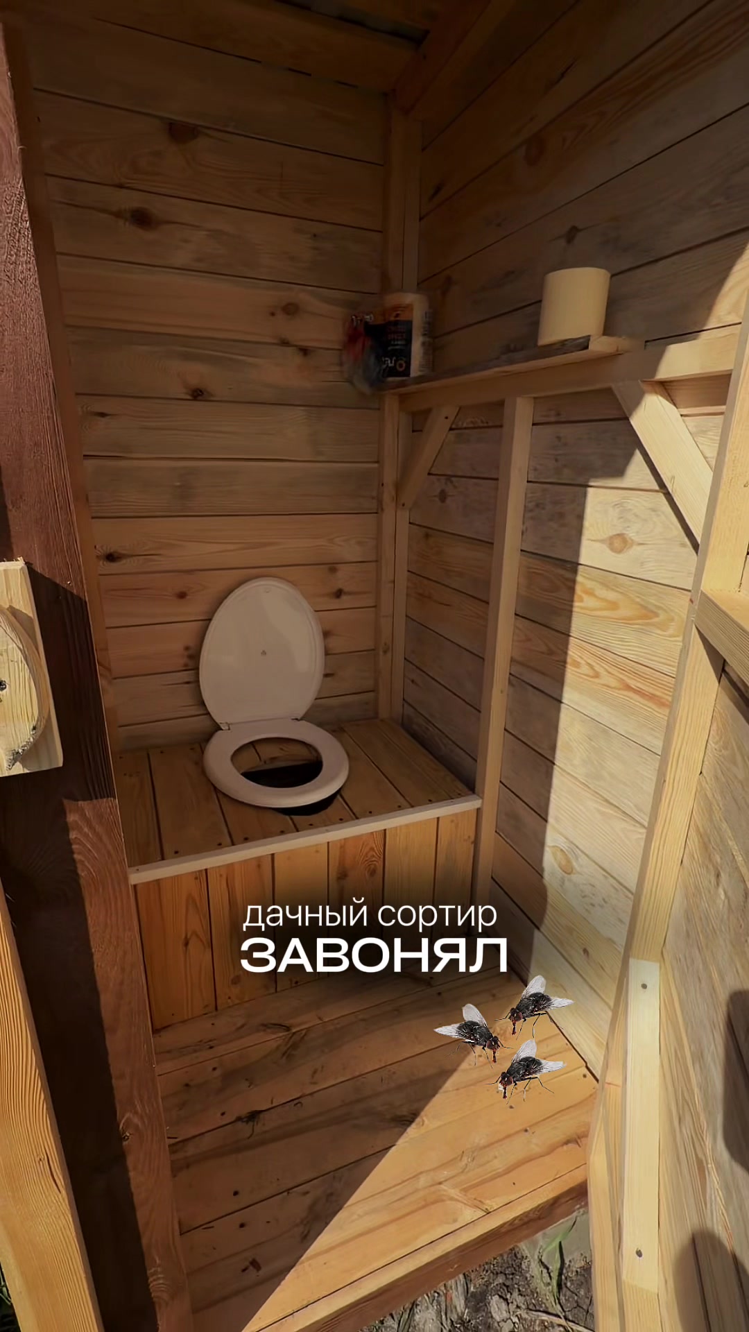 @тгк: Викочка нашла