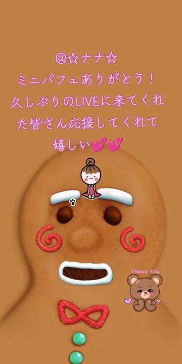 @๐ธใใใ๐๐ธ
