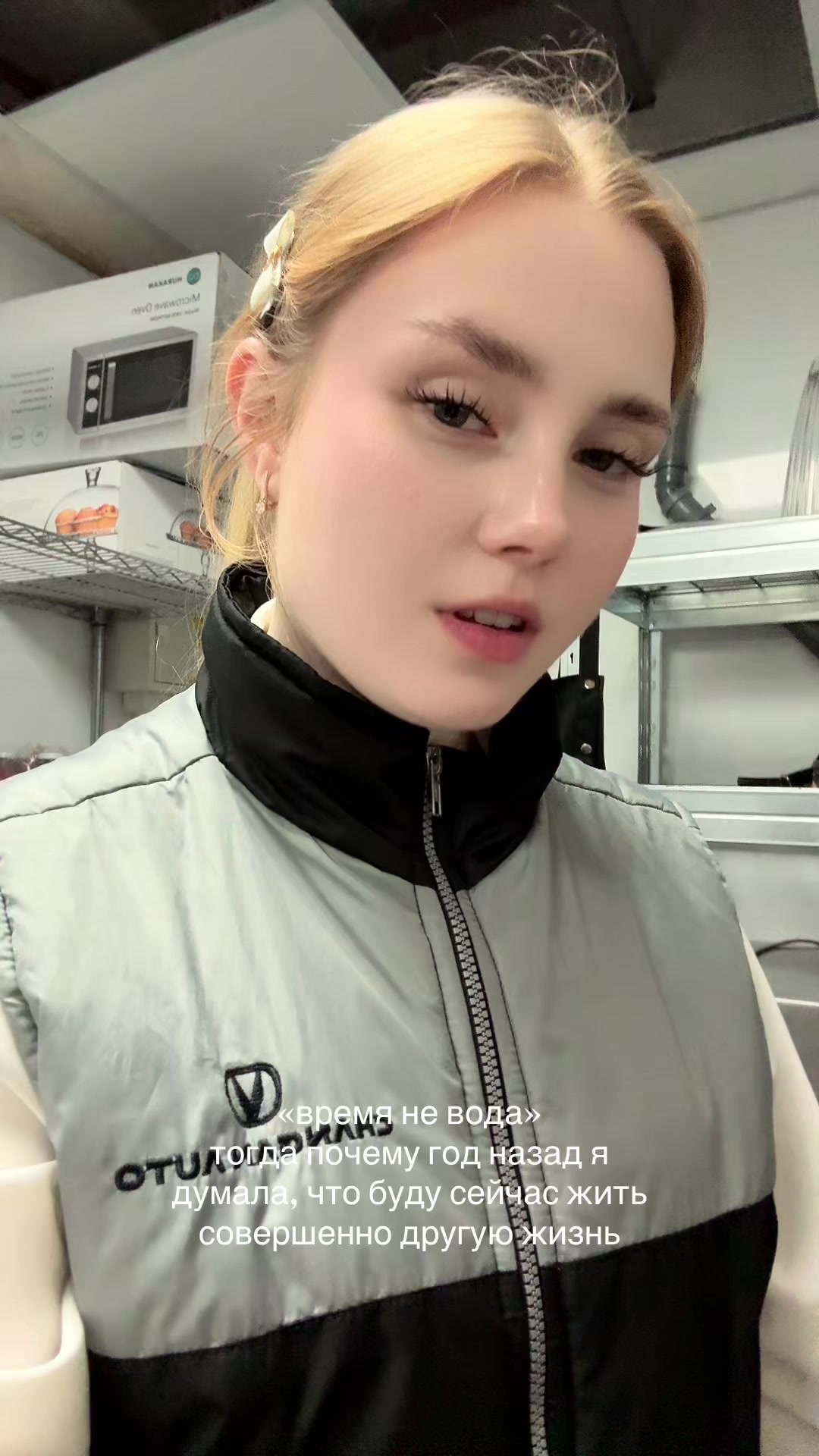 @KASTRULA🦦