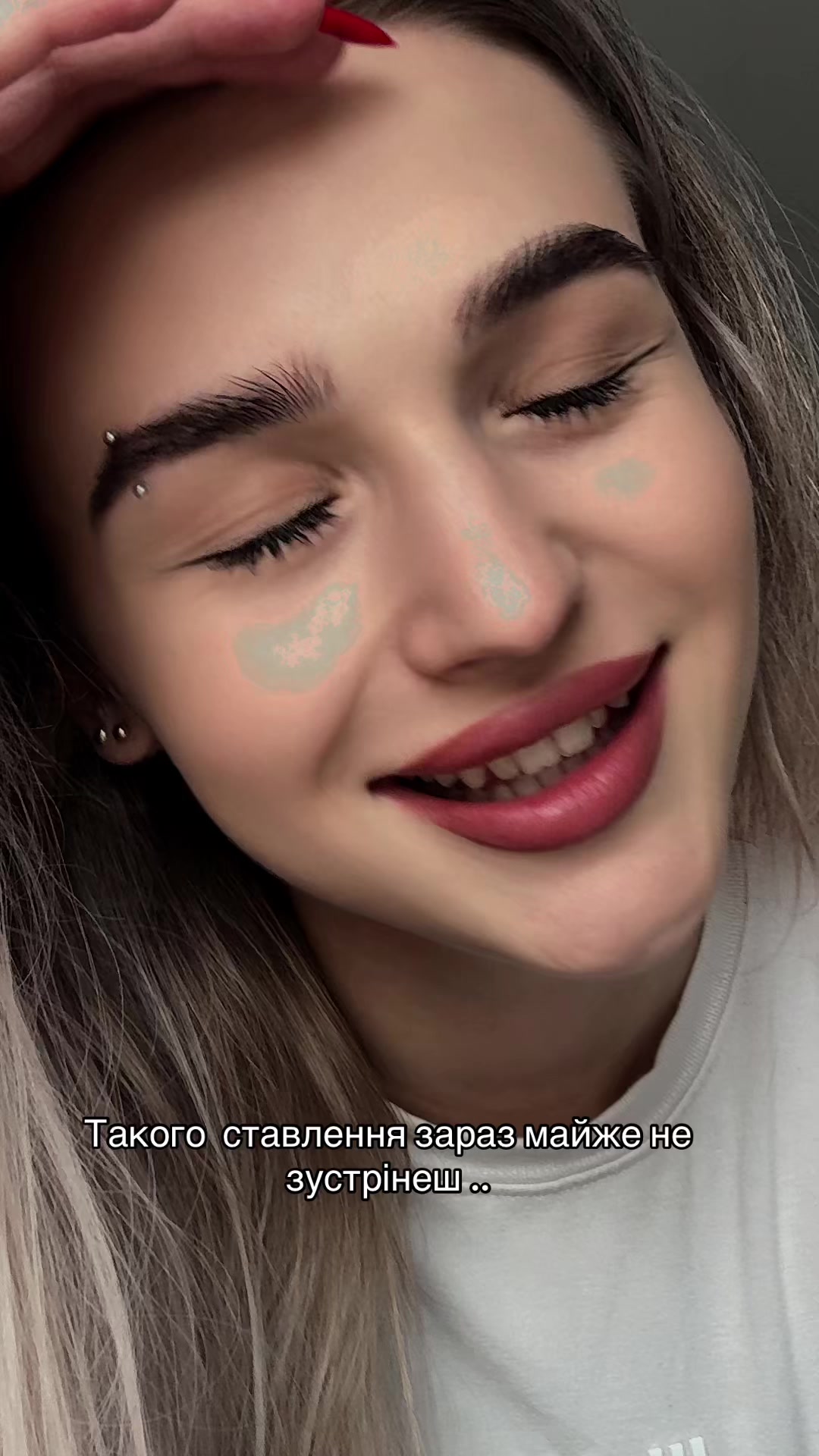 @💫🦋Юнама🦋💫