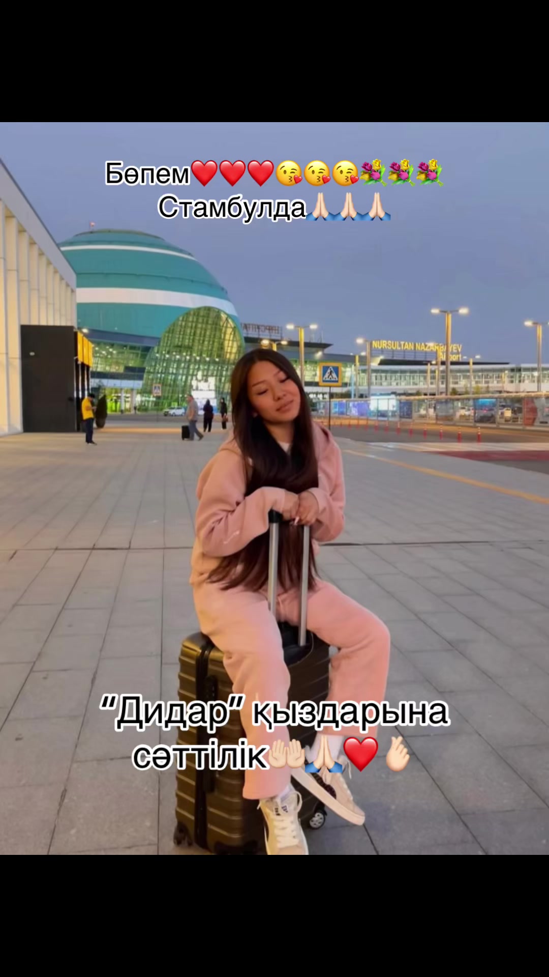 @мен сені сүйем өмір❤