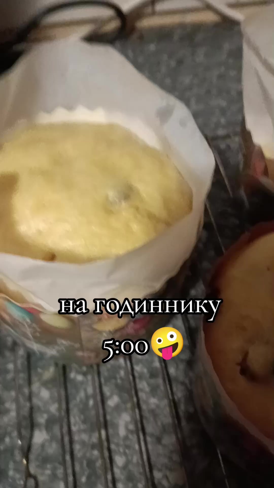 @Олена Валеріївна 💛💙