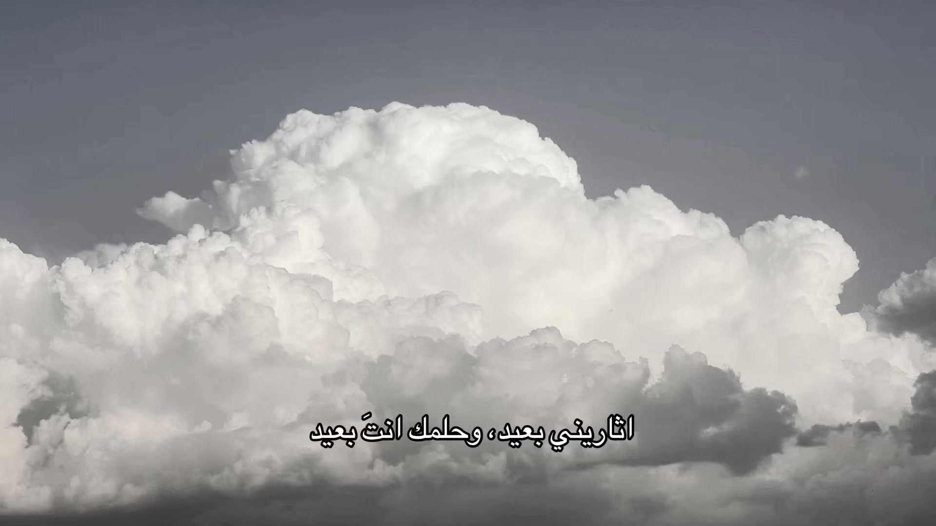 @هَ