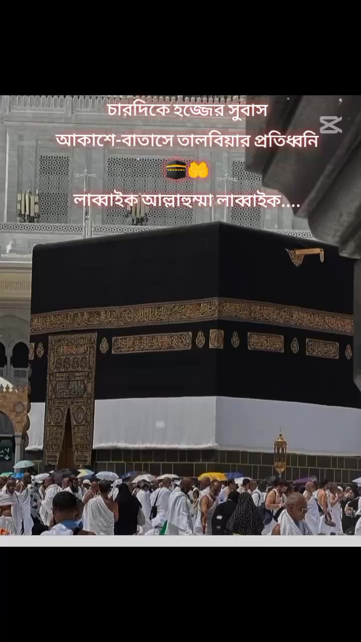 @💜💫👸🏻_RAJKUMARI_👸🏻💫💜