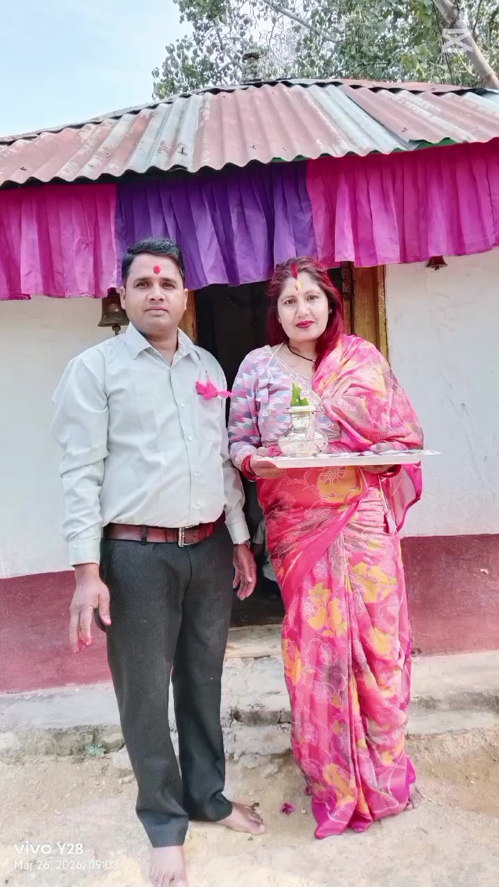 @Acharya Laxmi