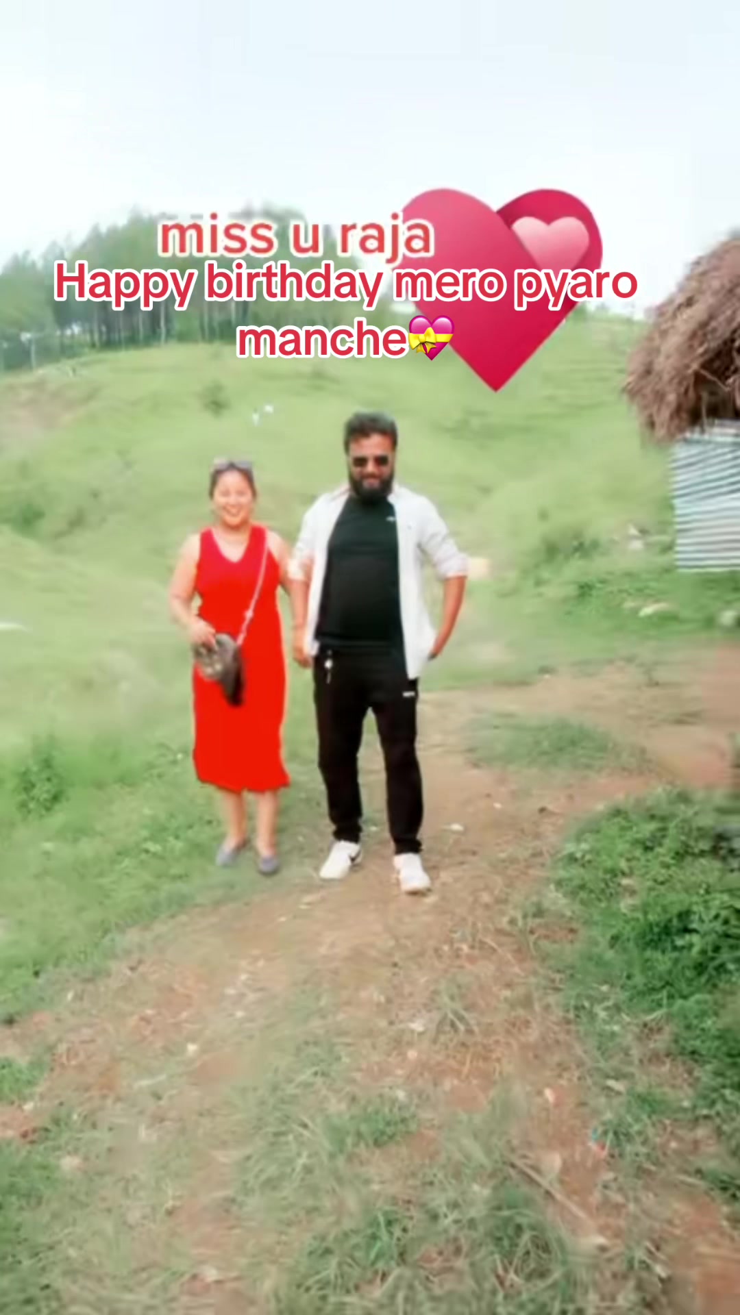 @Rupa Malla