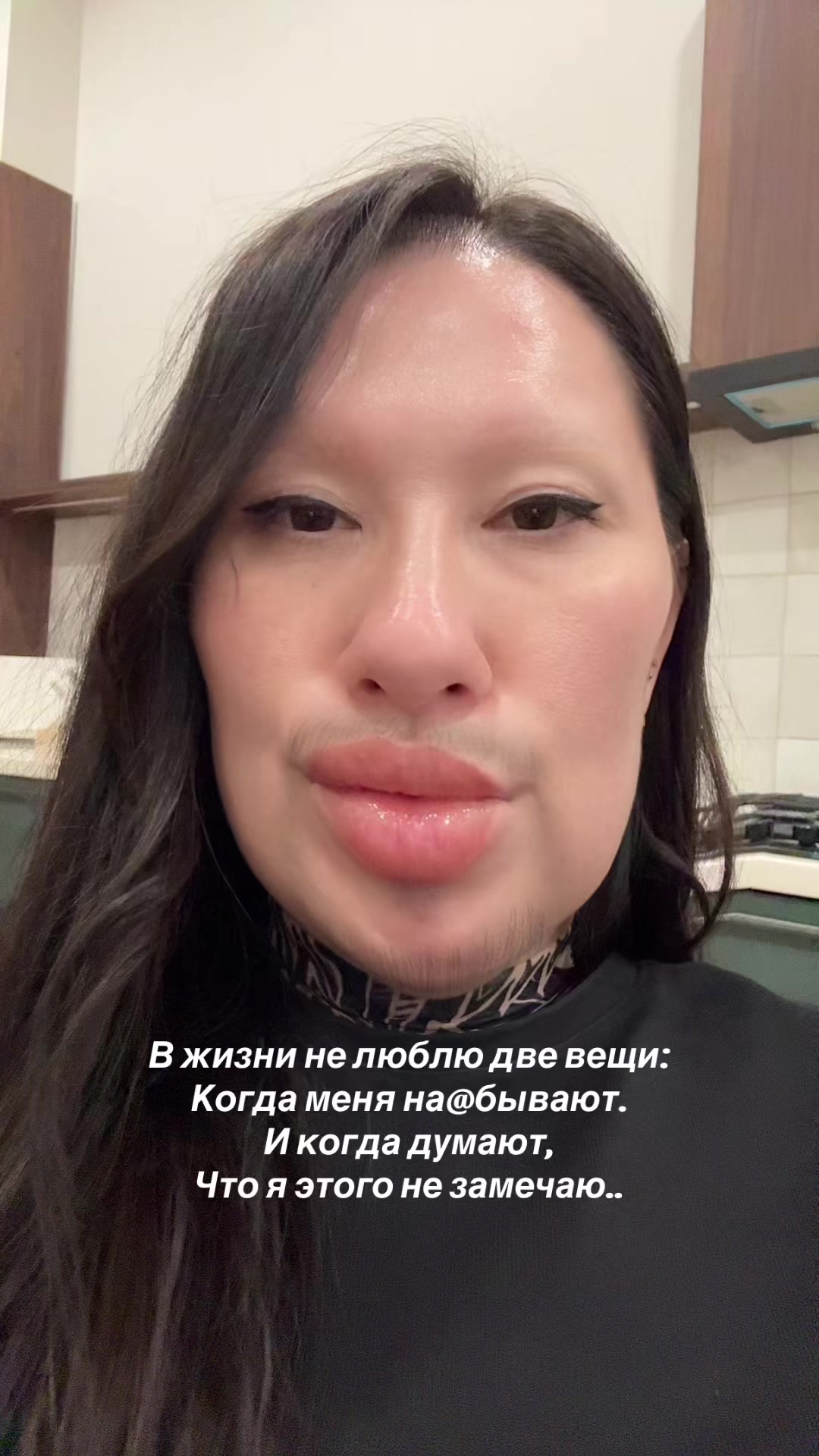 @Altynay