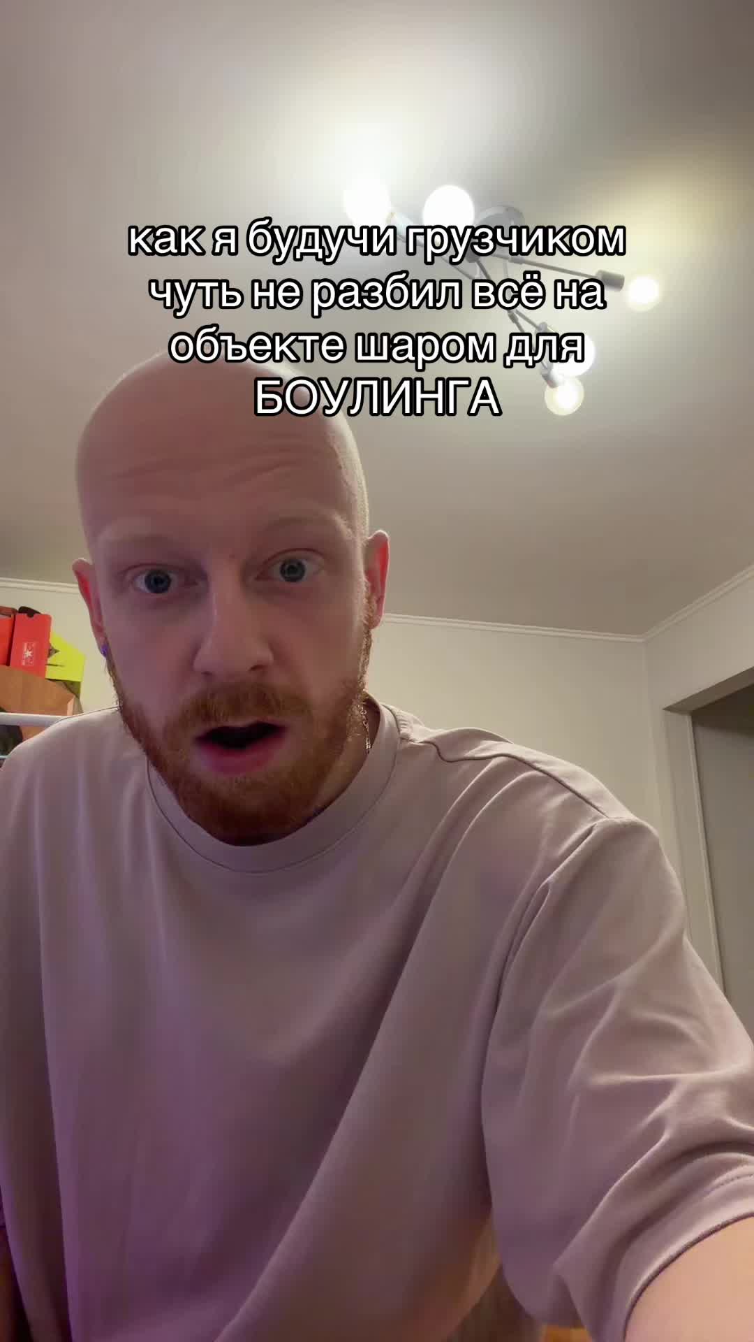 @тгк: люня крутой