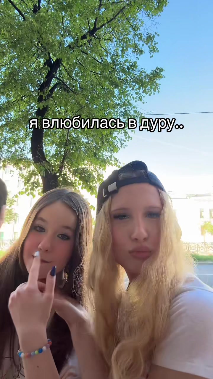 @NLiak