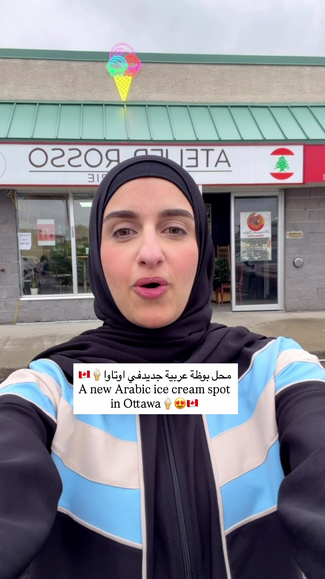 @Sondos | سُندُس 🇵🇸🇨🇦