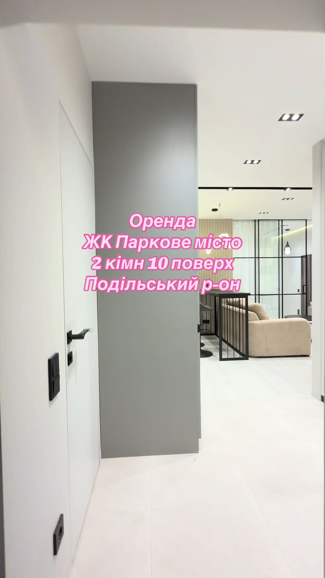 @Олена Матвєєнко
