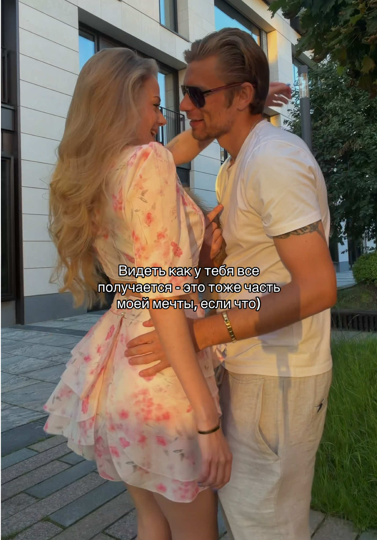 @Тгк: got millk?
