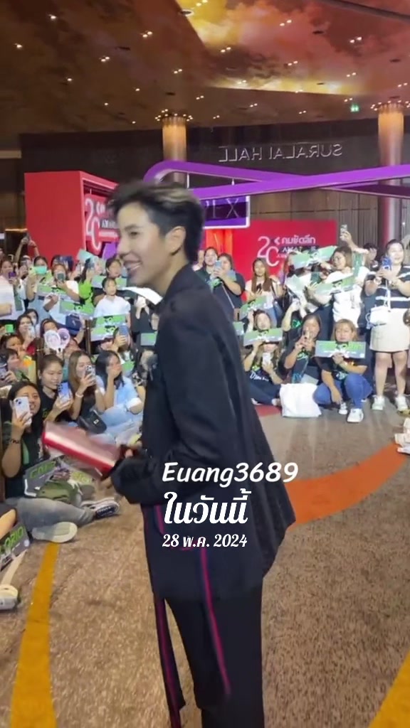 @พี่เอื้อง**คนของนุ๊กปาย