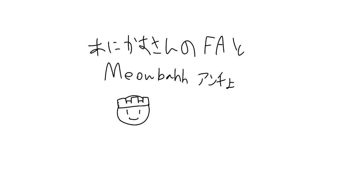 @iha(略)