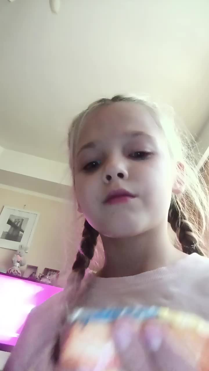 @Алиса