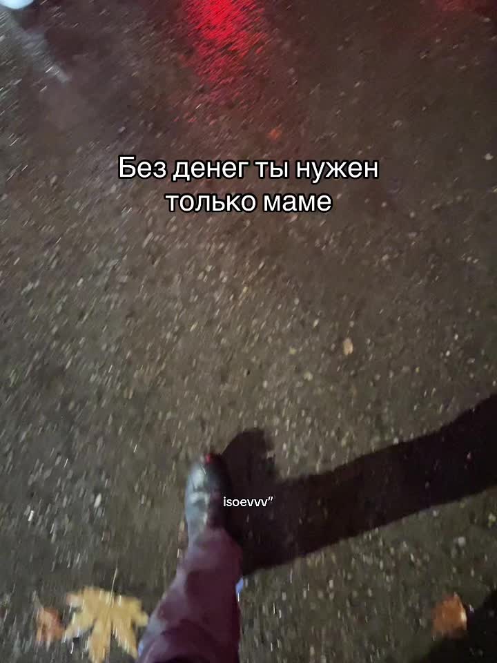 @1soevvv.7