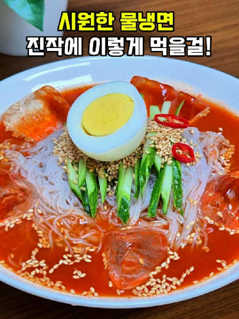 @엄마의 주방