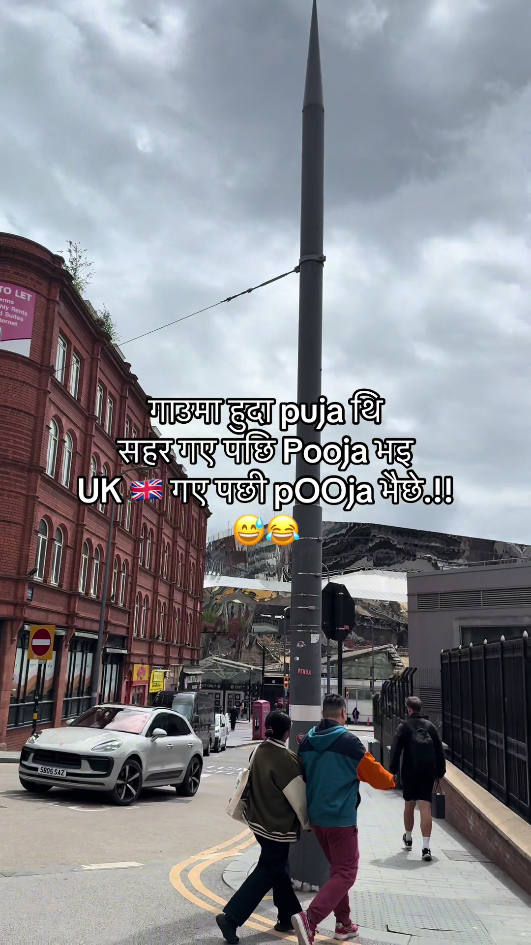 @S U B A s H ЁЯМ┐