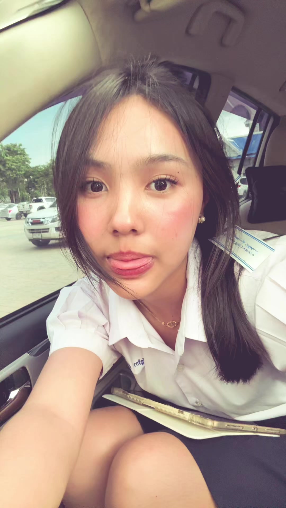 @ชีวะ