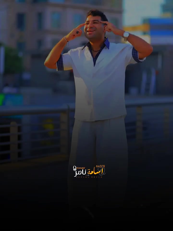@اسامه ناصر