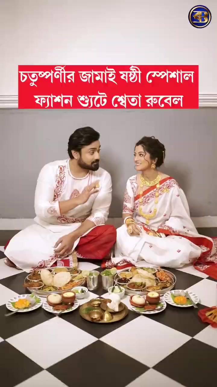 @Sweta Mou Bhattacharya