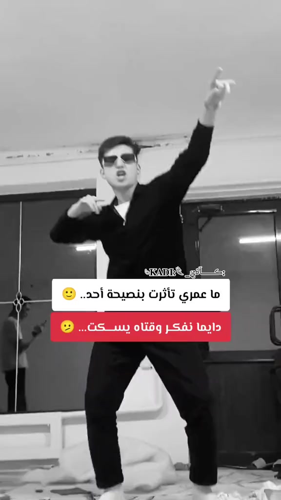 @:ڪــــــآدّيَ_ 𓄼𝐊𝐀𝐃𝐈:𓆰