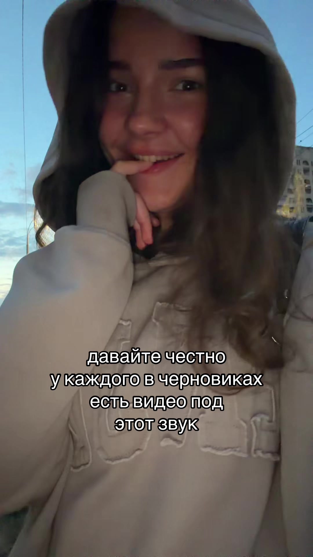 @мои черновики