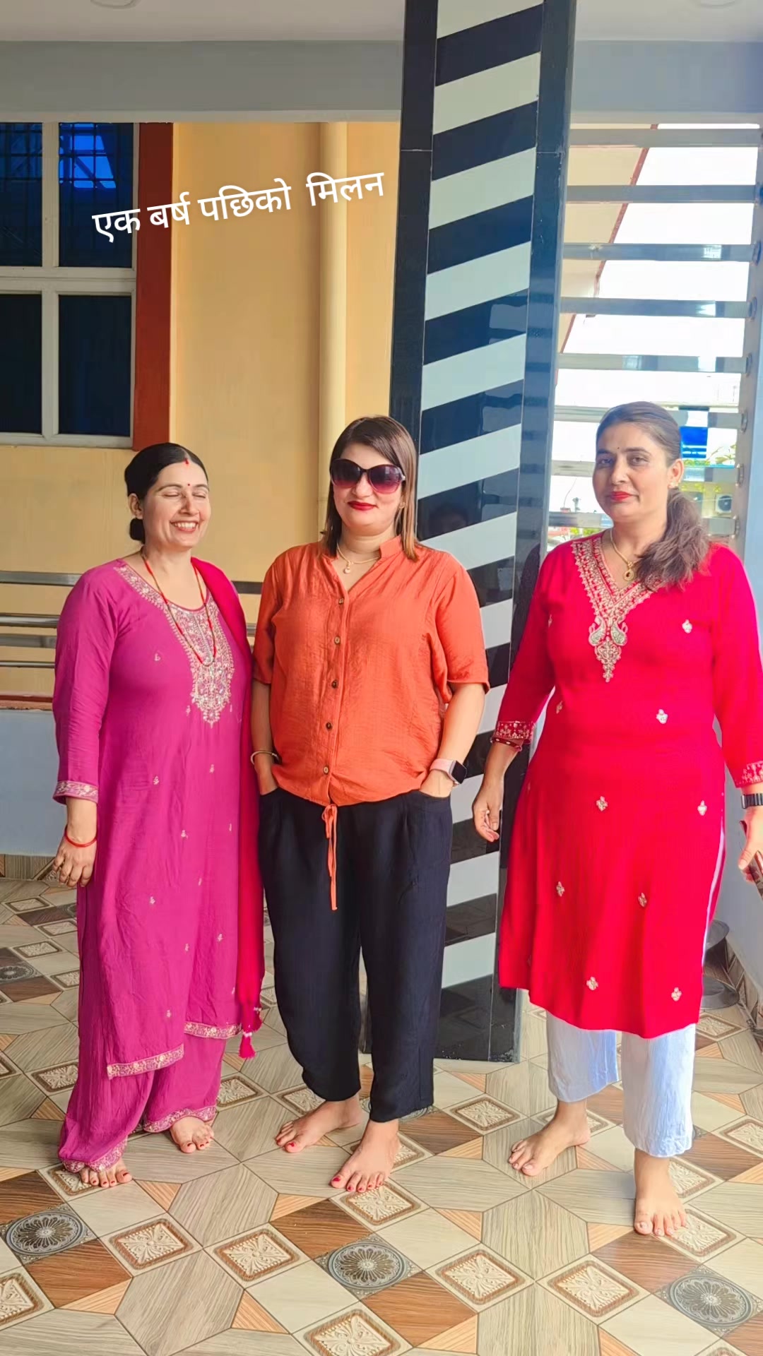 @Sunita Kandel