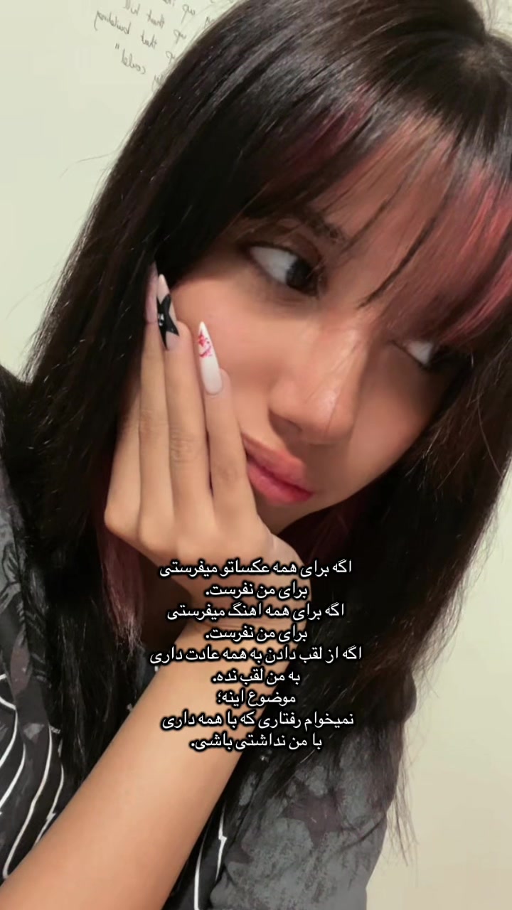 @Mehava