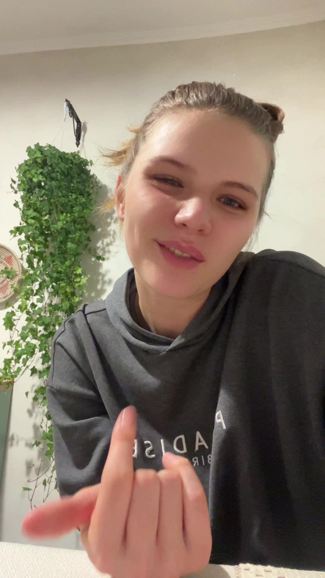 @Гагара