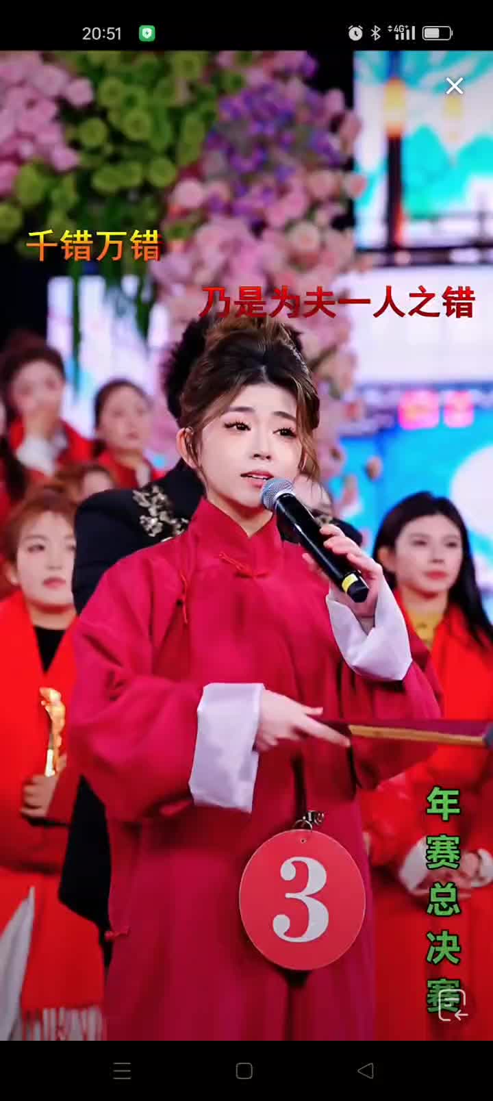 @ღ♡名不^_^许传♡ღ