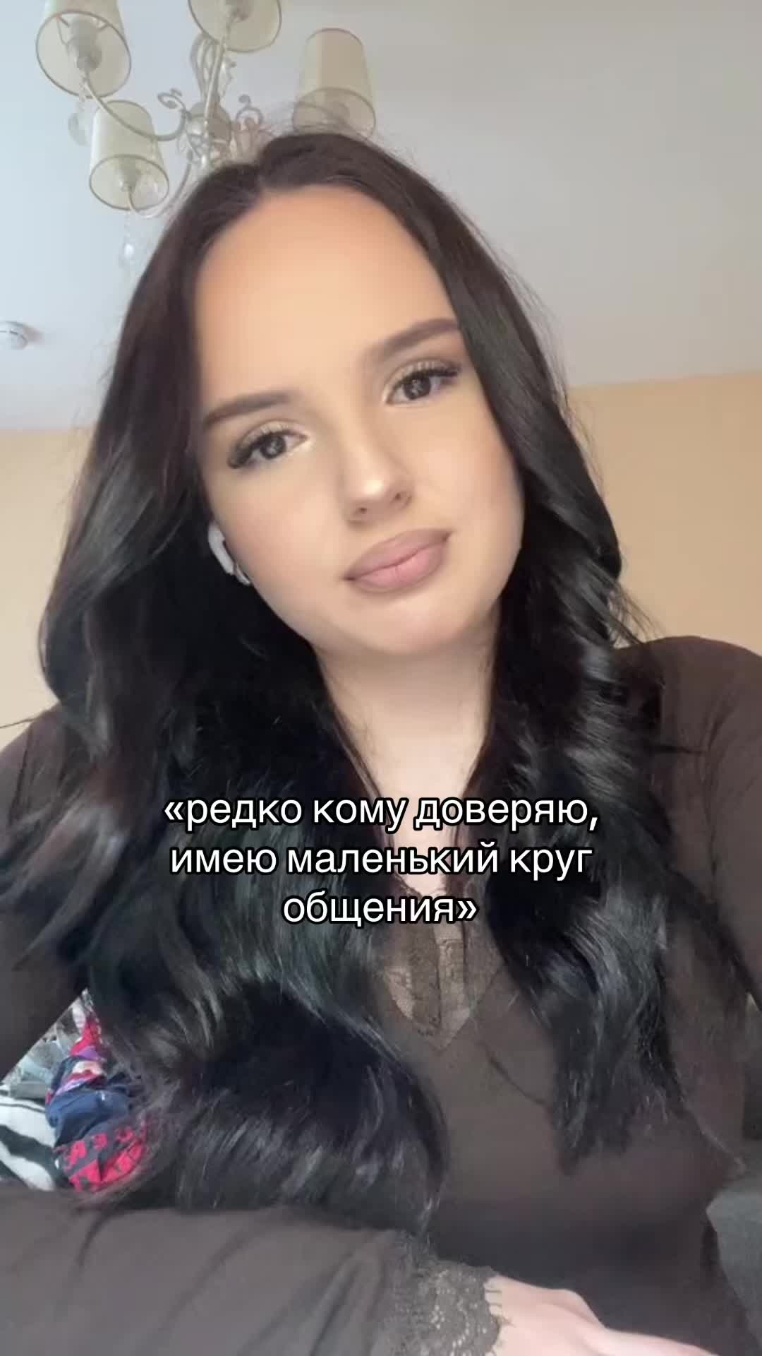 @тгк: чармвел викуша