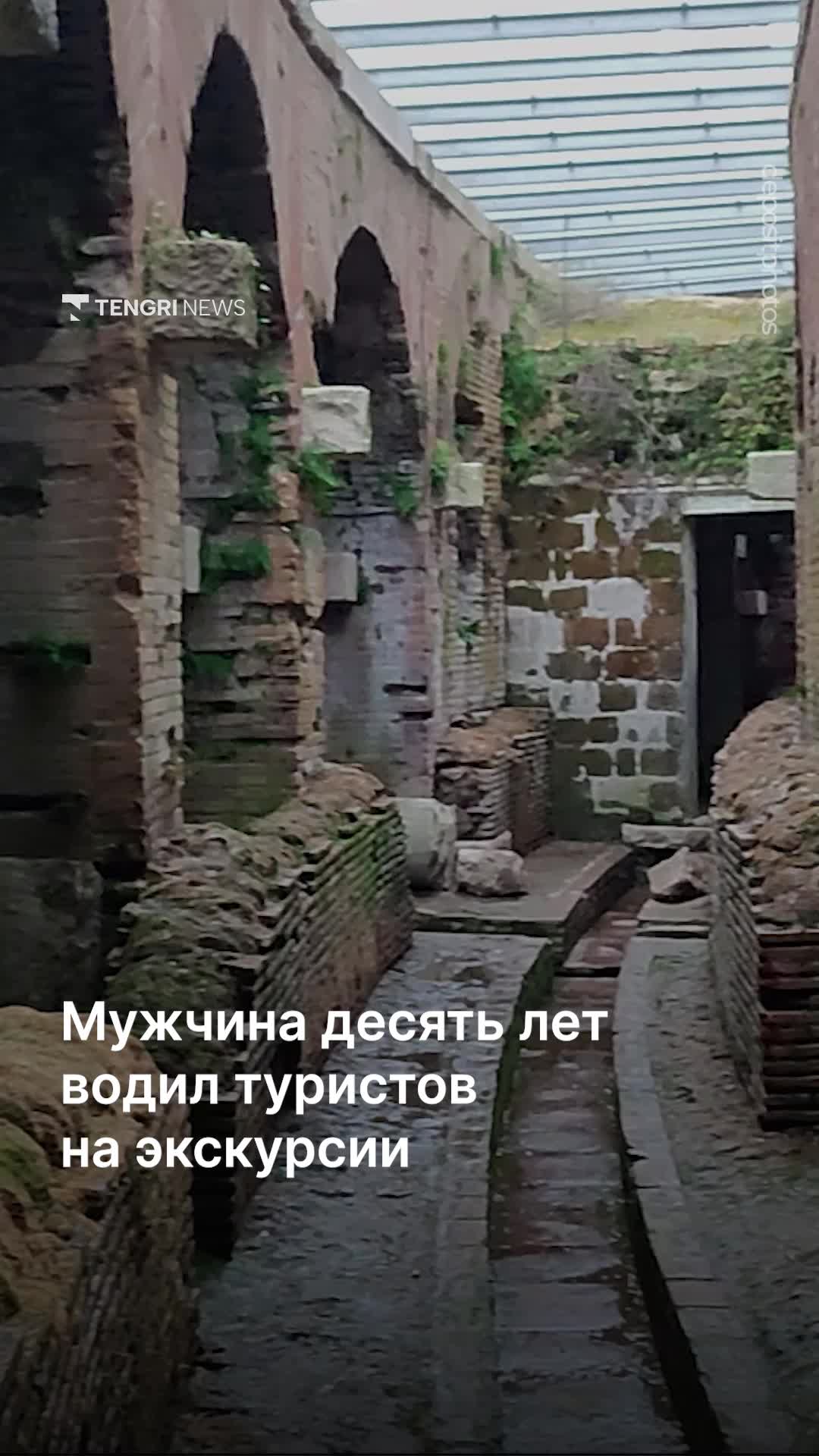 @Tengrinews.kz