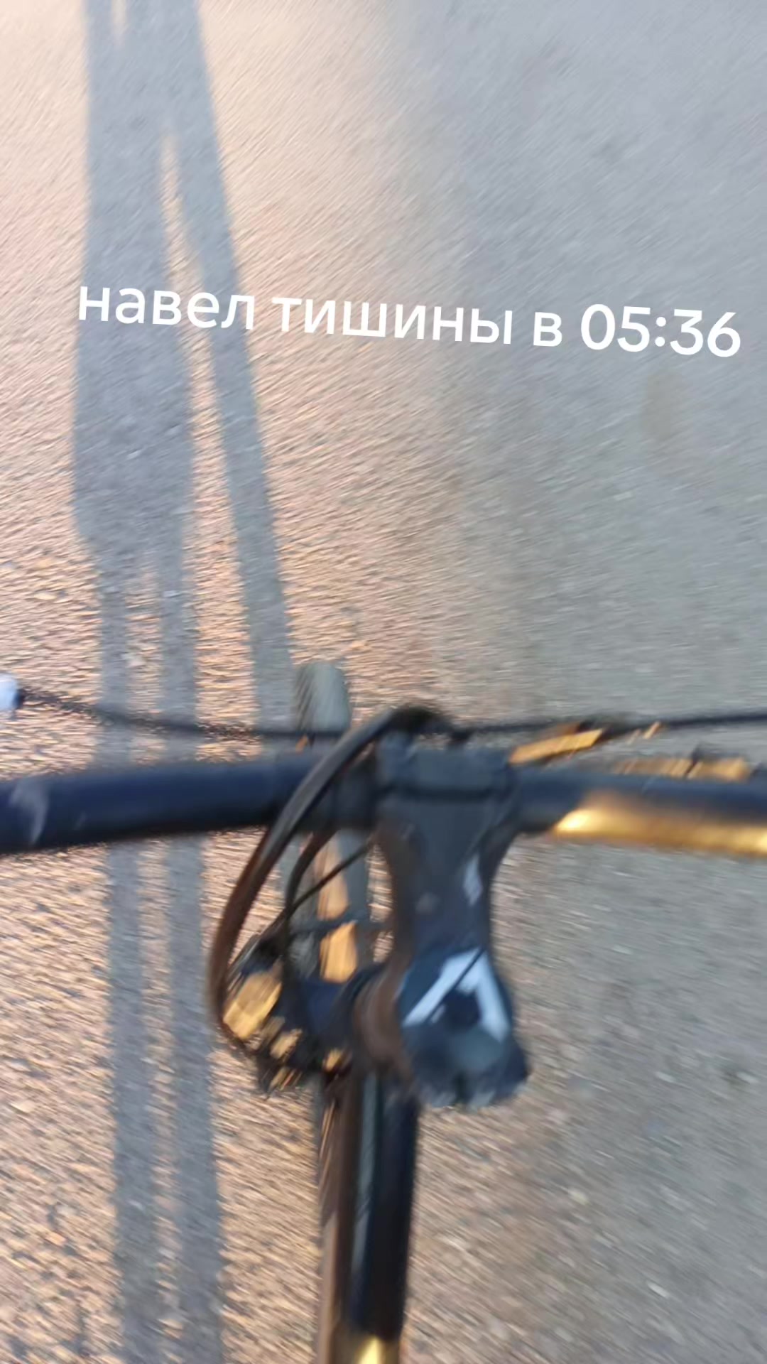 @зафф