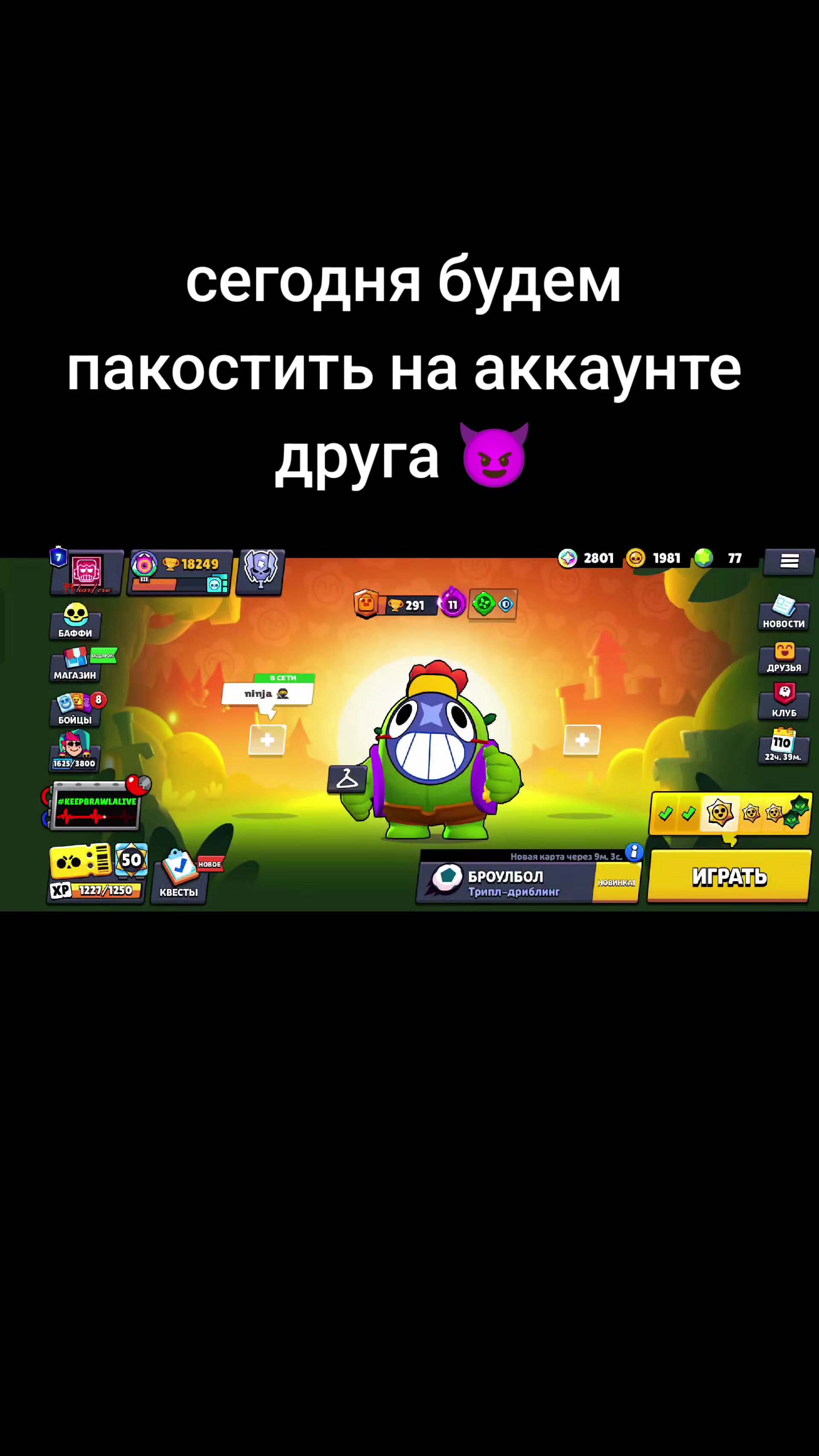 @Мирон пчеловод 🐝