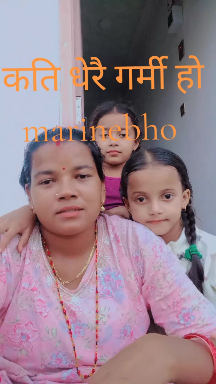 @sarmilakatwalPoudel466